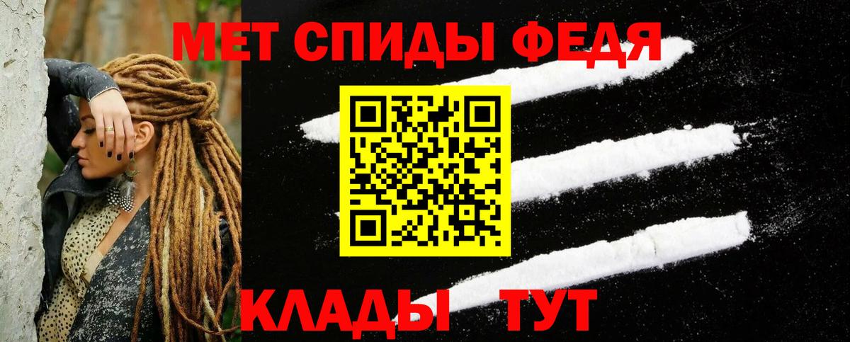 АМФ 97% Майский