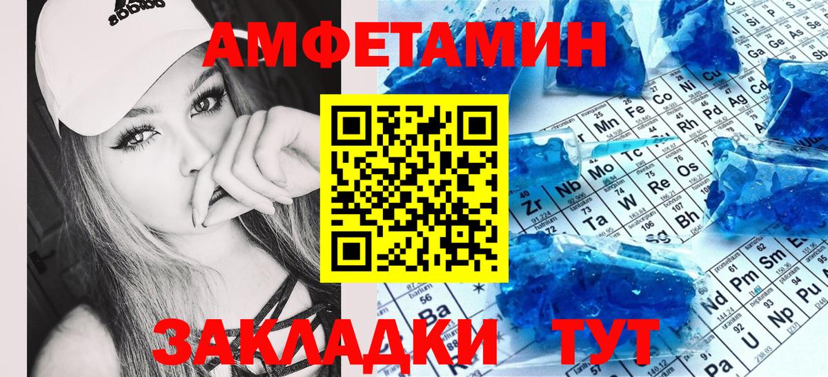  Cocaine Майский