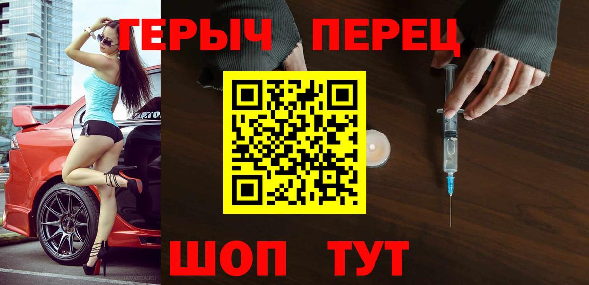 Майский  Гашиш  Cocaine  Мефедрон  Гашиш  Вход с VPN  Меф МЯУ МЯУ  