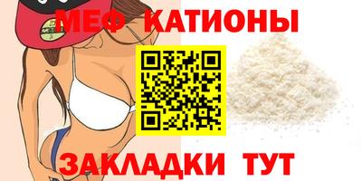 кокаин колумбия Заводоуковск