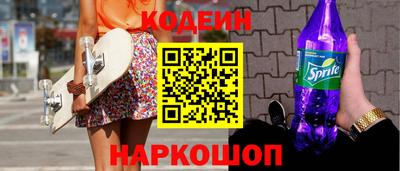 скорость mdpv Жуковский