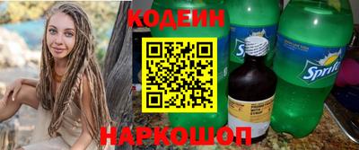 мефедрон VHQ Изобильный