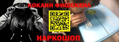 скорость mdpv Жуковский