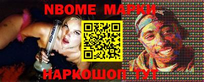 мефедрон VHQ Изобильный