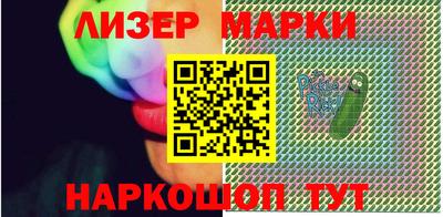 скорость mdpv Жуковский