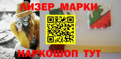 скорость mdpv Жуковский