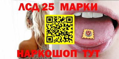 скорость mdpv Жуковский