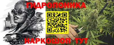 мефедрон VHQ Изобильный