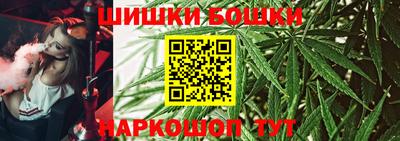 соль ск Заволжье