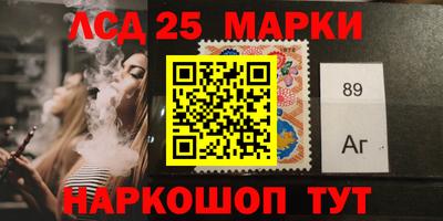 альфа пвп Ипатово