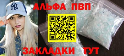кокаин колумбия Заводоуковск