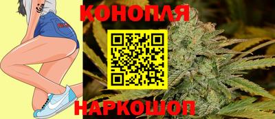 соль ск Заволжье