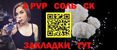 кокаин колумбия Заводоуковск