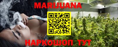 альфа пвп Ипатово