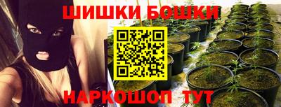 мефедрон VHQ Изобильный
