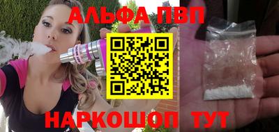 кокаин колумбия Ирбит