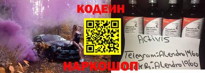 скорость mdpv Жуковский