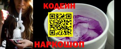 мефедрон VHQ Изобильный