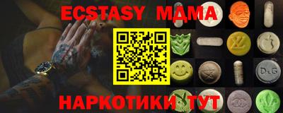 кокаин колумбия Ирбит