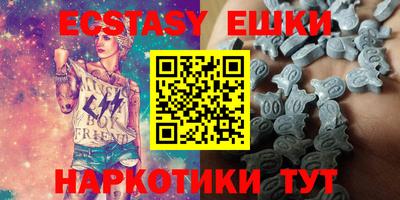 бошки Кандалакша