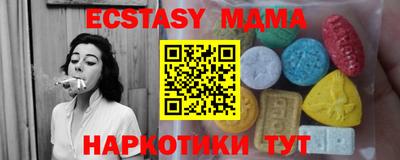 кокаин колумбия Ирбит