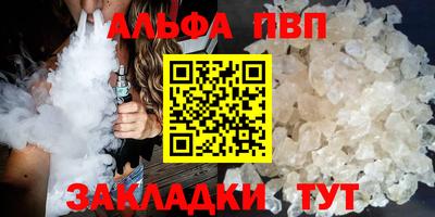 кокаин колумбия Ирбит