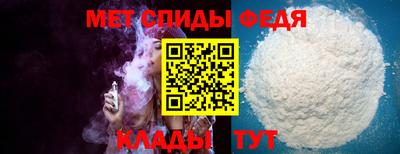 соль ск Заволжье