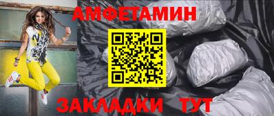 кокаин колумбия Заводоуковск
