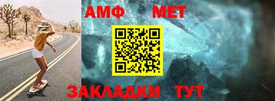 кокаин колумбия Заводоуковск