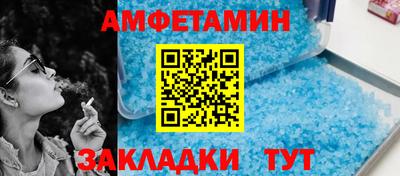 кокаин колумбия Заводоуковск