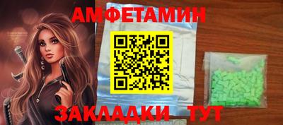 кокаин колумбия Заводоуковск