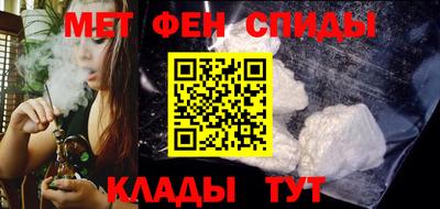 кокаин колумбия Заводоуковск
