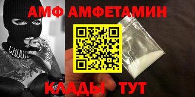 герыч Канаш