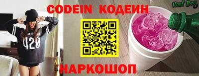кокаин колумбия Ирбит