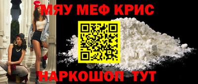 кокаин колумбия Заводоуковск